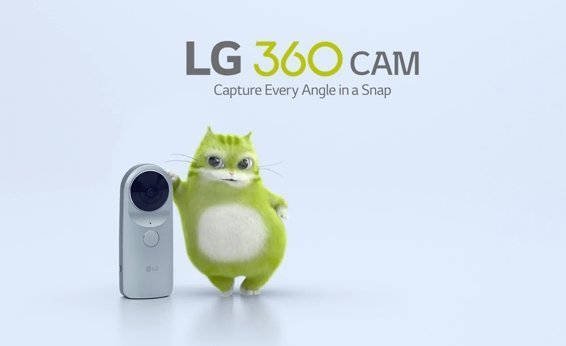 LG 360 CAM