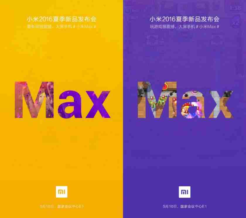 Xiaomi Max Launch Event