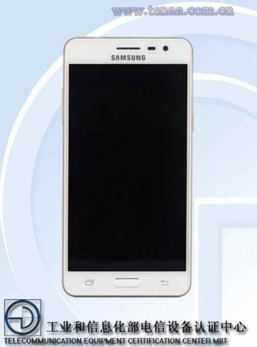 Samsung Galaxy J3 (2017)