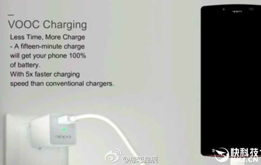 OPPO Find 9