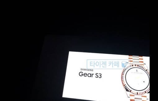 Gear S3