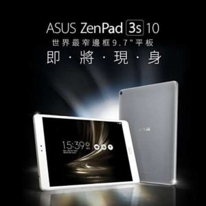 ASUS ZenPad 3S 10