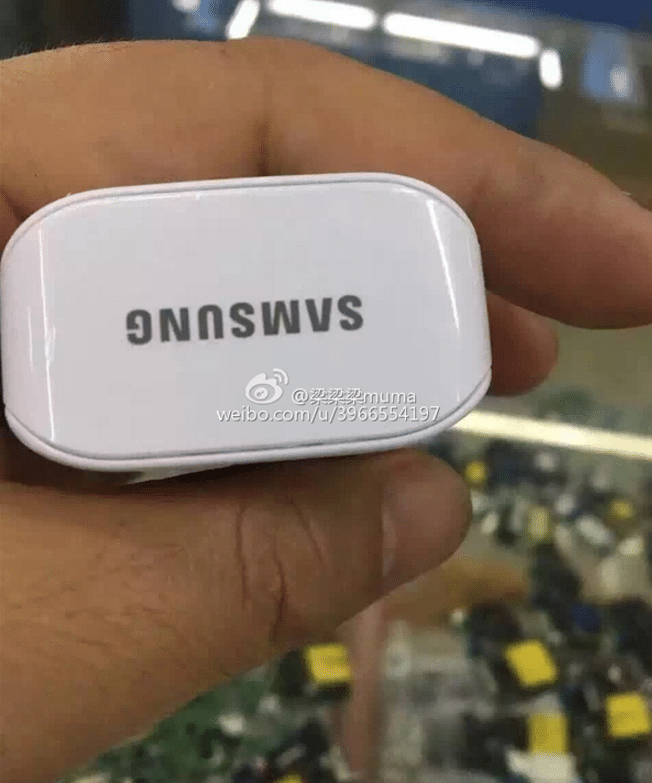 Nabíječka Samsung