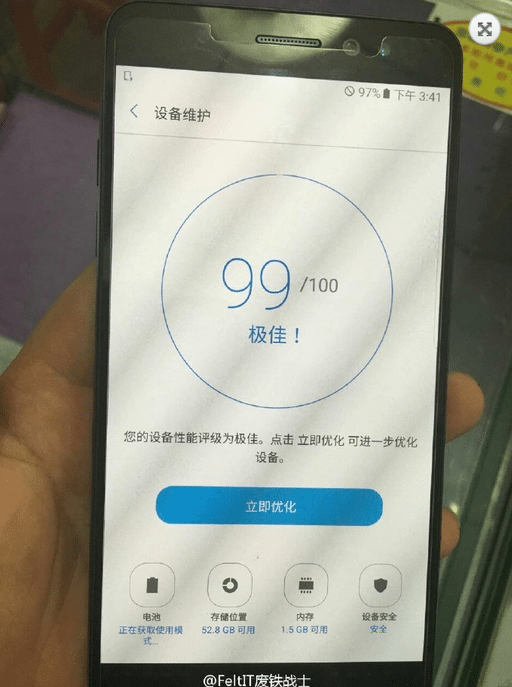 Samsung Galaxy Note 7 - odhalení