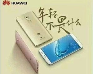 Huawei Maimang 5