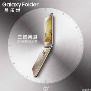 Samsung Galaxy Folder 2