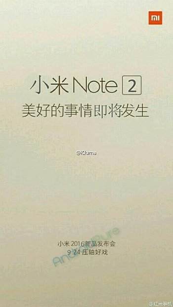 Xiaomi Mi Note 2