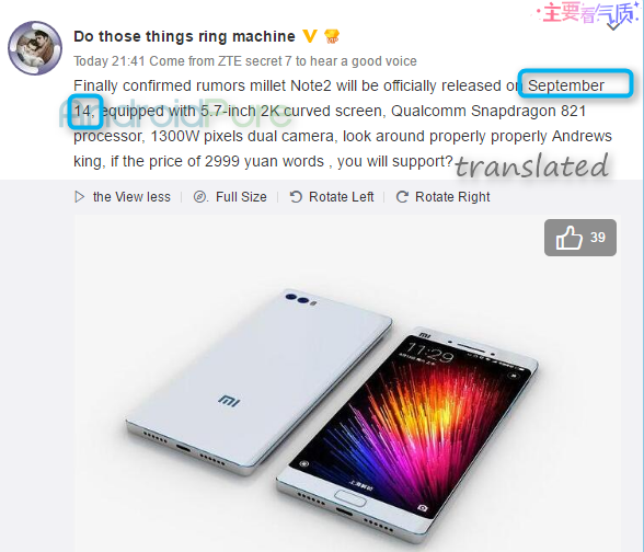 Xiaomi Mi Note 2, 14. září?