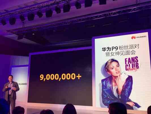 Huawei prodal 9 miliónů telefonu Huawei P9
