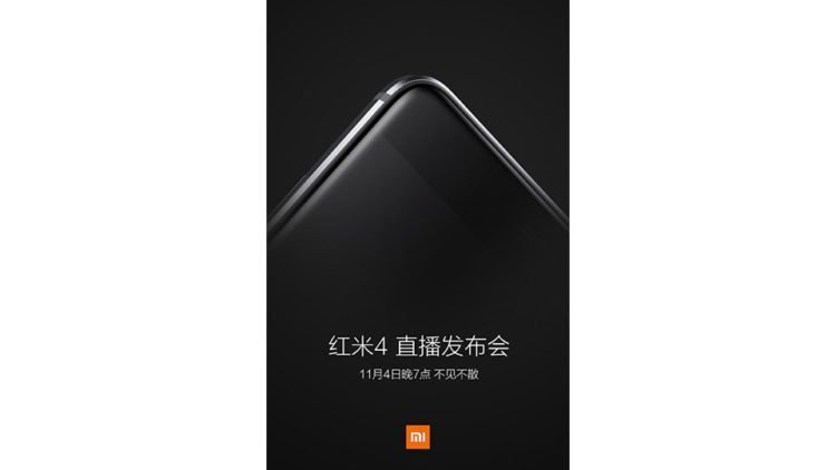 Xiaomi redmi 4