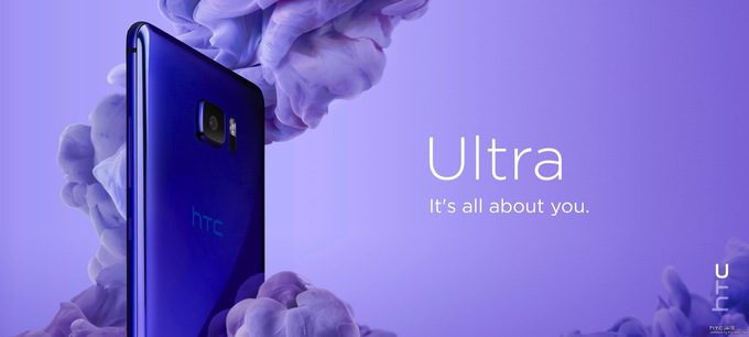 HTC U Ultra je oznámen: prémiový telefon se safirovaným sklem, Snapdragon 821 HTC U Ultra je oznámen: prémiový telefon se safirovaným sklem