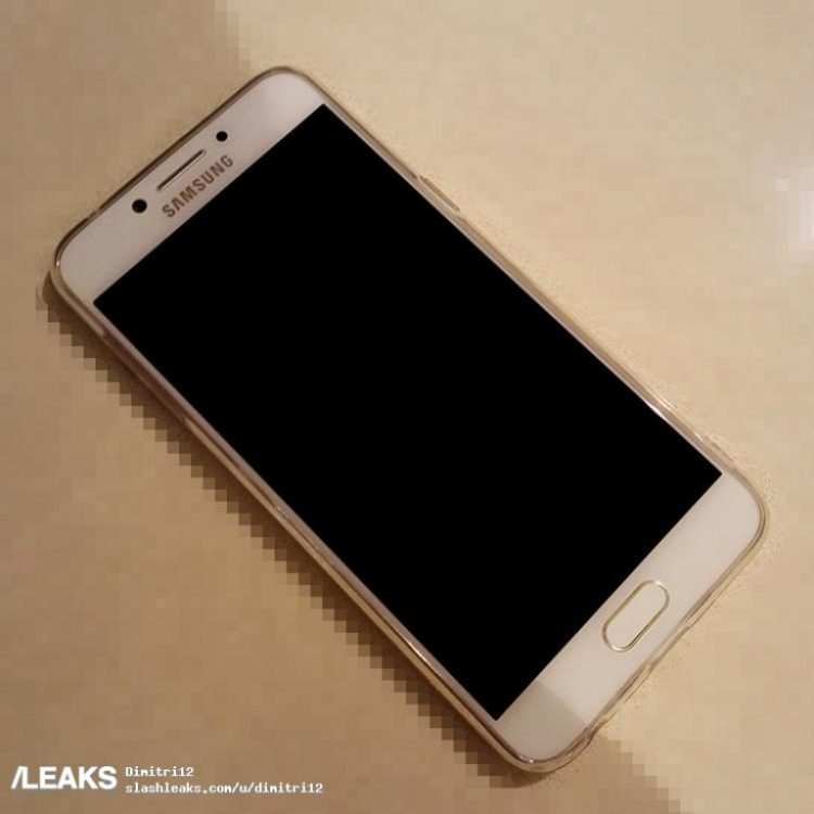 Samsung Galaxy C7 Pro