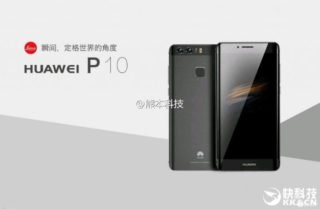 Huawei P10