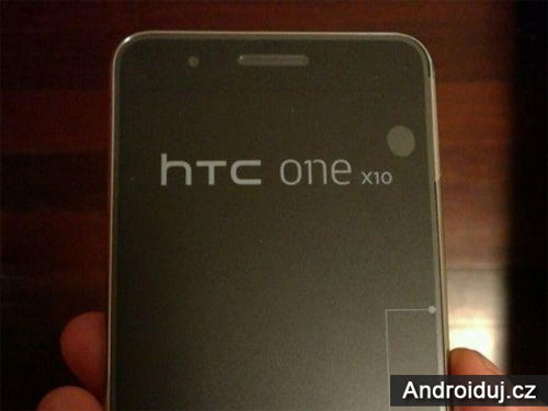 HTC One X10