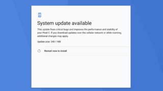 Android 7.1.2