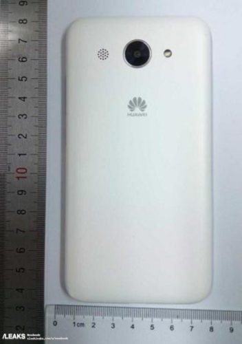 Huawei Y3 2017