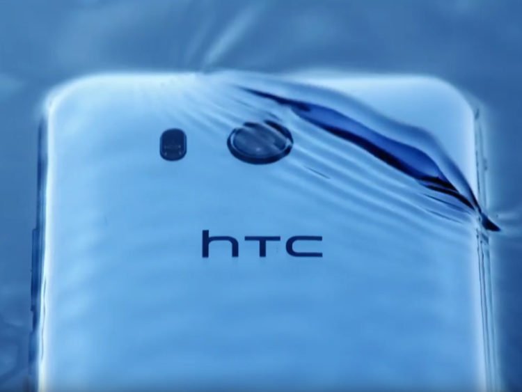 HTC U11 IP67