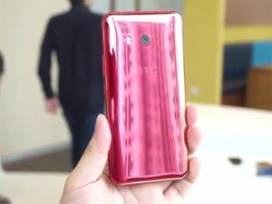 HTC U 11 hlavní obrázek