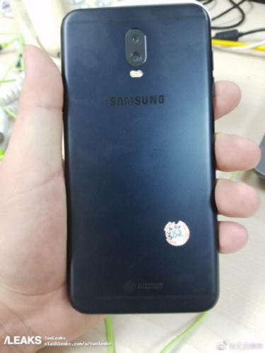 Galaxy J7 2017