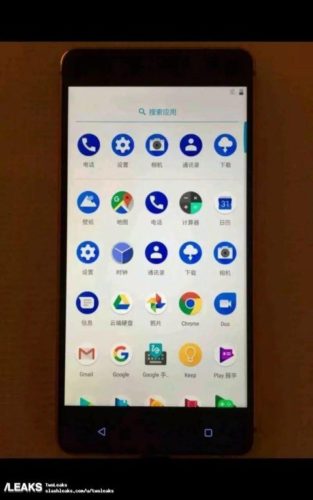 Uživatelské rozhránní menu Android Nokia 8