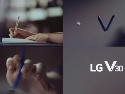 Další narážka na Note 8. Tentokrát od LG. LG V30 naráží na Note 8