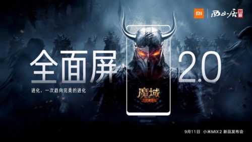 Mi Mix 2