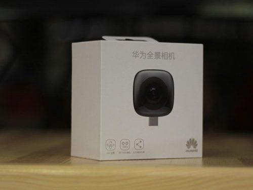 Huawei přinese 360 stupňovou kameru do Evropy Huawei Panoramatic 360
