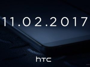 HTC U11 Plus