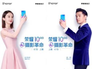 Honor 10