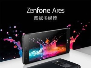 Asus ZenFone Ares