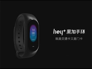 Xiaomi Hey+ fitness náramek