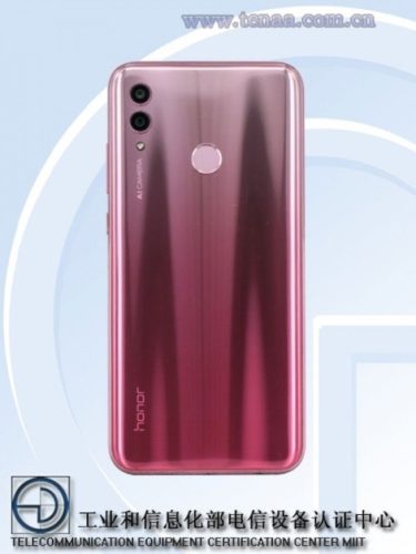 Honor 10 Lite