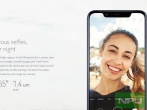 Nokia 8.1