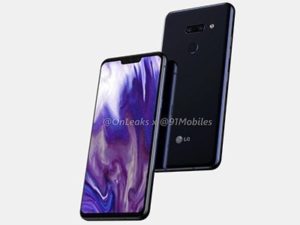 LG G8 ThinQ