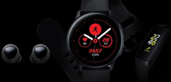 Samsung Galaxy Watch active hodinky
