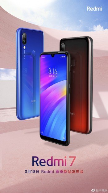 Redmi 7