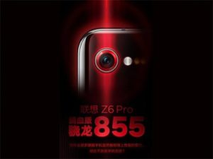 Lenovo Z6 Pro