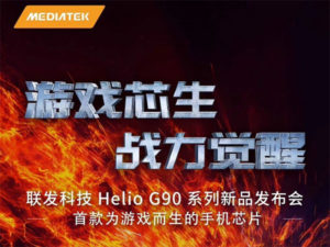 MediaTek Helio G90