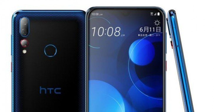 HTC Desire 19+