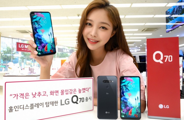 Telefon LG Q70