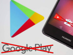 Google Play Huawei