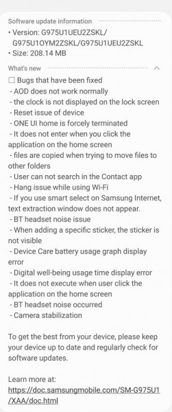 Samsung Galaxy S10 aktualizace