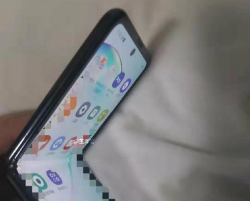 Galaxy Fold 2