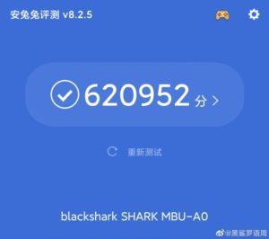 Xiaomi Black Shark 3 na AnTuTU