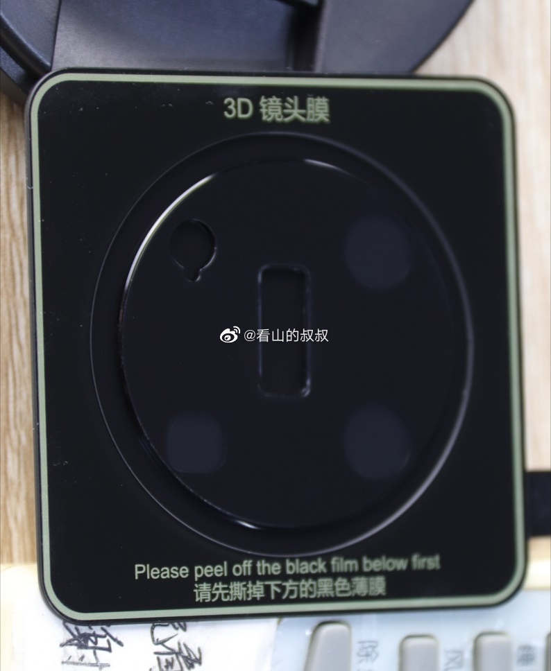 Huawei Mate40 Pro senzor