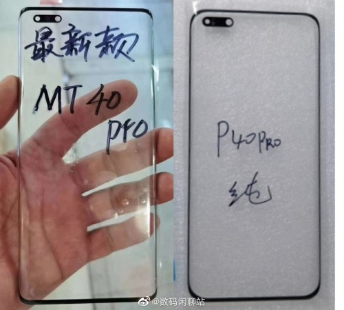 Huawei Mate40 Pro