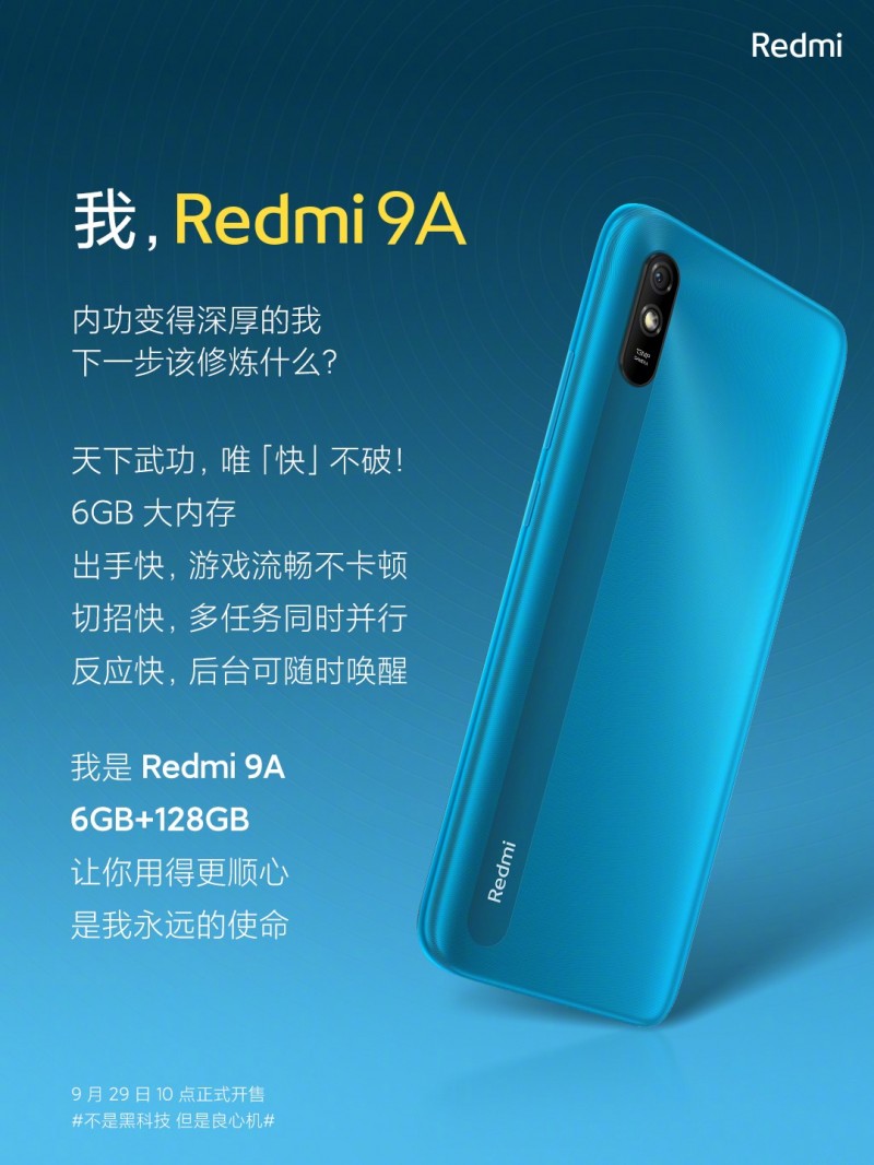 Xiaomi Redmi 9A