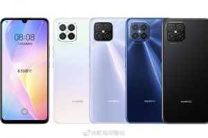 Huawei nova 8 SE