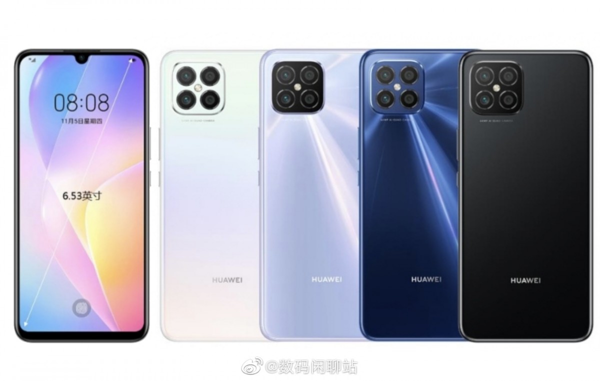 Huawei nova 8 SE