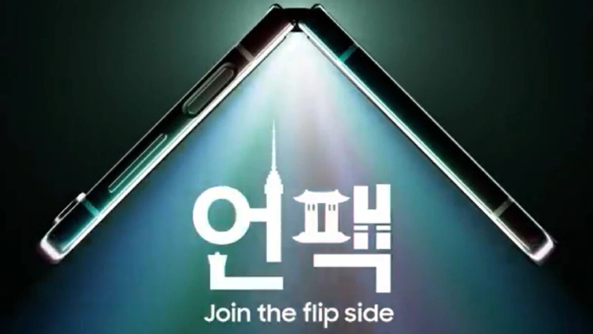 Samsung představí Galaxy Z Fold 5 a Galaxy Z Flip 5 14. srpna